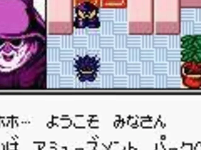 Yu-Gi-Oh! Monster Capsule GB