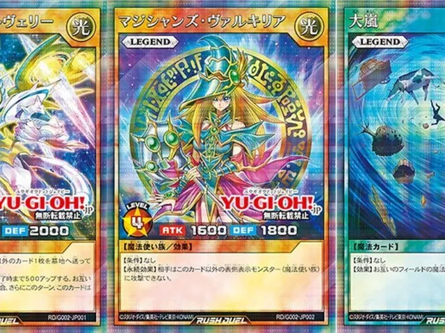 Yu-Gi-Oh! Rush Duel: Dawn of the Battle Royale - Let's Go! Go Rush!!