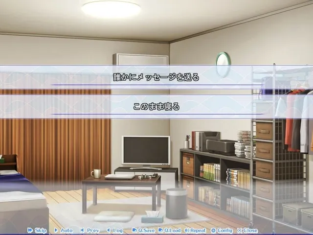 Yubisaki Connection