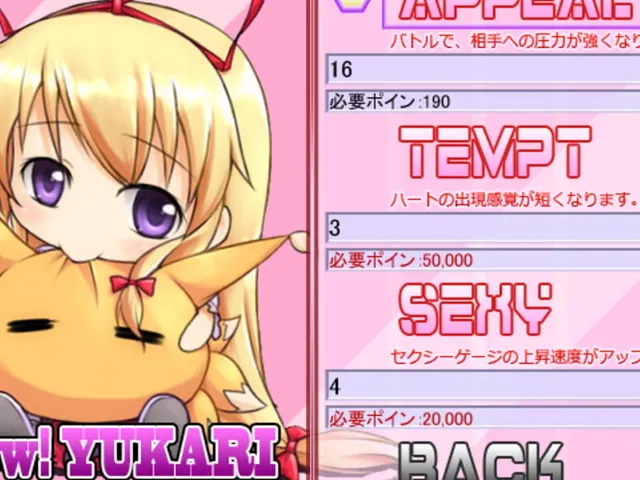 Yukari 108shiki: Heavenly Fantasia
