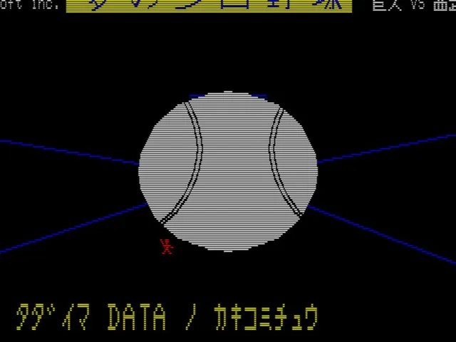 Yume no Pro Yakyuu