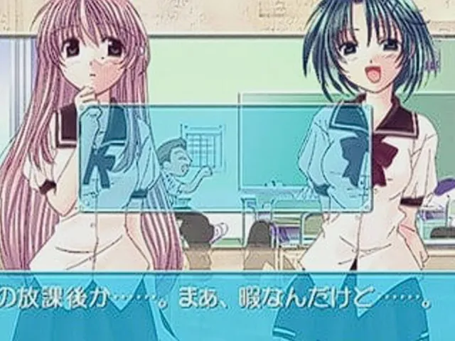Yume no Tsubasa