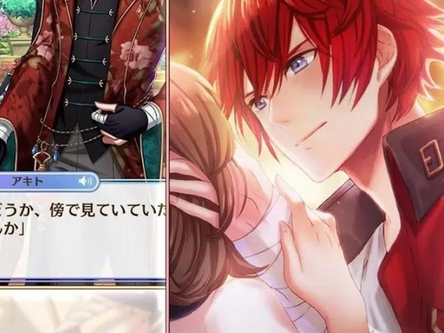 Yume Oukoku to Nemureru 100-nin no Ouji-sama