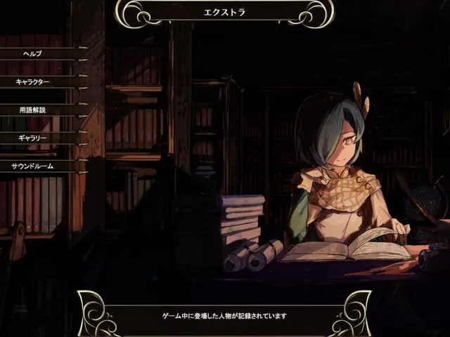 Yureishia Eiyuusenki: Chronicle of Arstenia 500