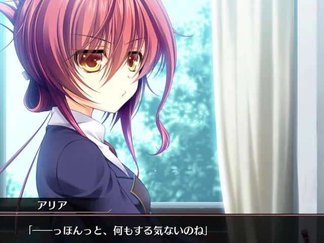 Yurikago yori Tenshi made