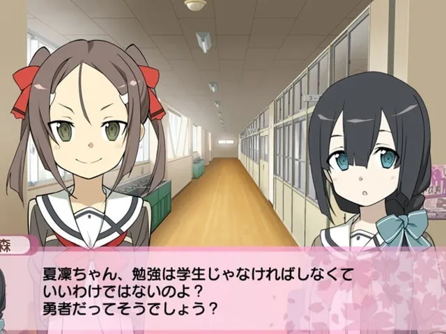 Yuuki Yuna wa Yuusha de Aru: Jukai no Kioku