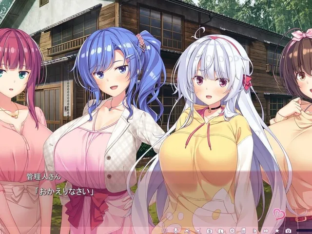 Yuunagi-sou no S-kyuu no Kanojo-tachi 2
