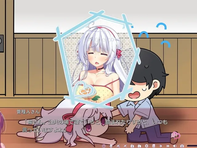 Yuunagi-sou no S-kyuu no Kanojo-tachi