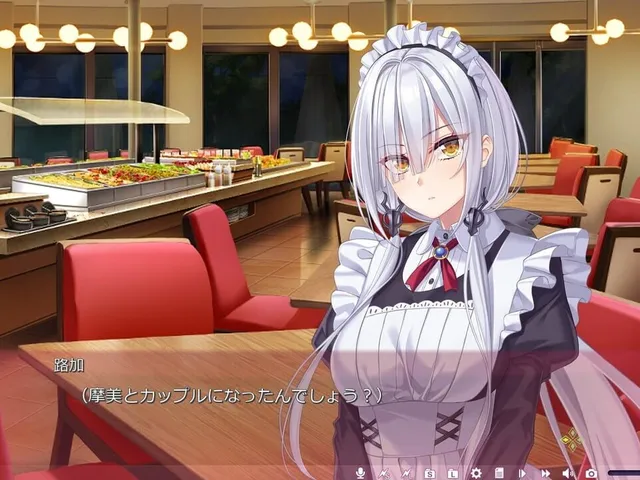 Yuuri to Marin ha Iyashite Agetai