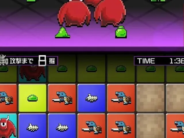 Yuusha no Kuse ni Konamaiki da Dash!!