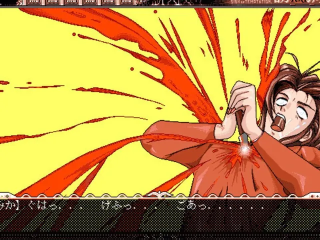 Yuuwaku no Toiki