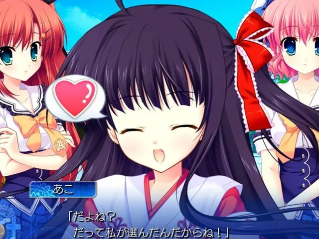 Yuyukana: Under the Starlight