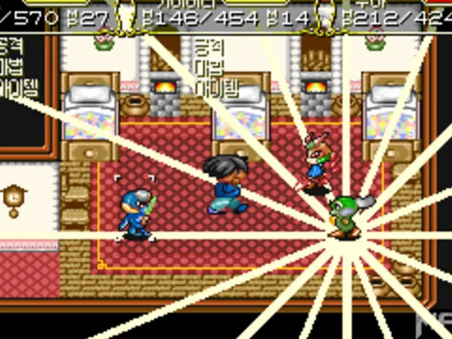 Zakato: Maan