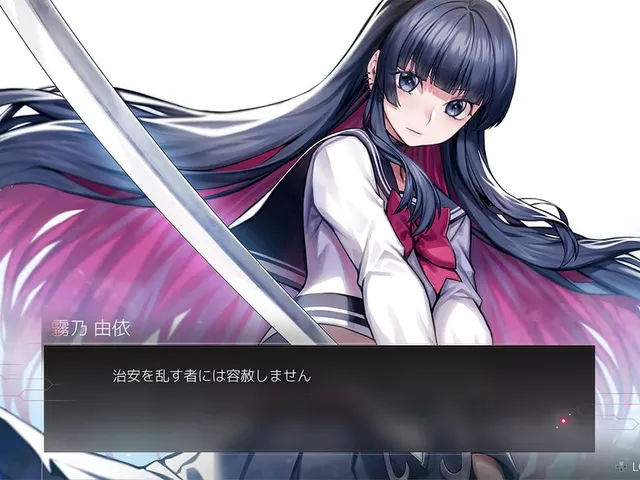 Zakuro