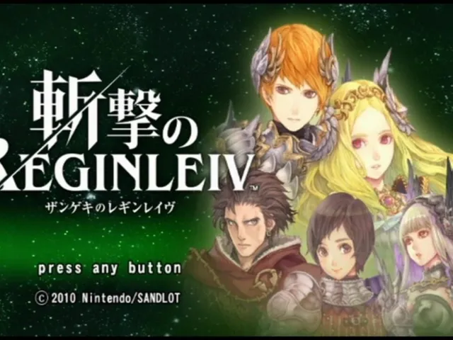 Zangeki no Reginleiv