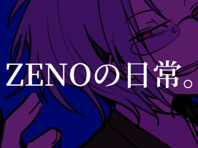 Zeno no Nichijou