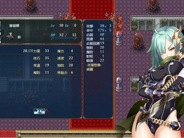 Zero Fantasy: Kanon