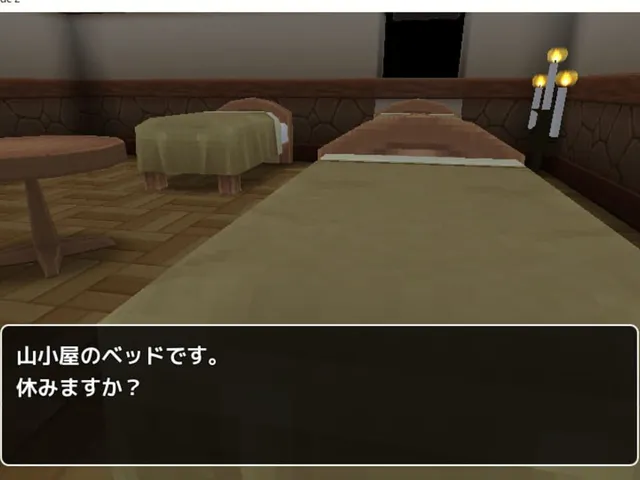 Zero spring episode 2