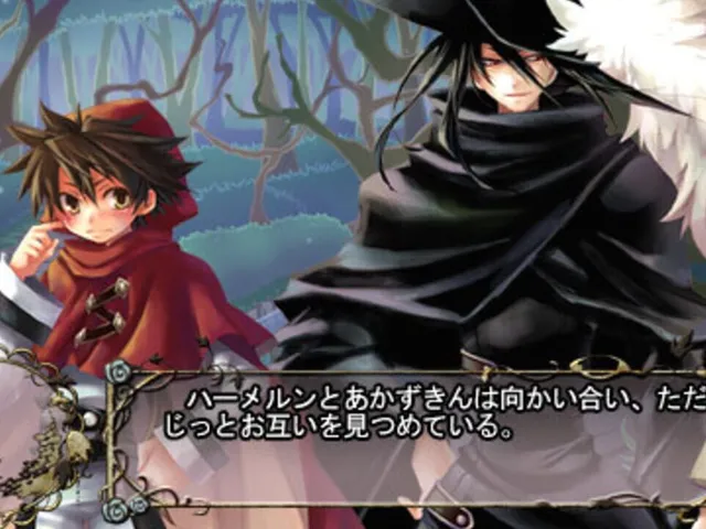 Zettai Meikyuu Grimm: Nanatsu no Kagi to Rakuen no Otome