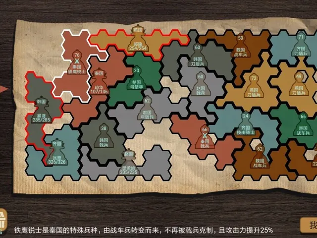 Zhǐshàngtánbīng Mónǐqì