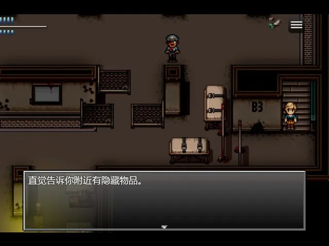 Zombies Everywhere 2