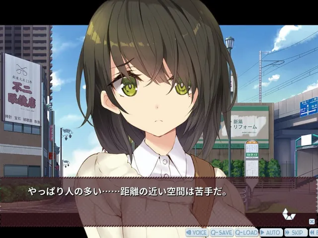 Zutto Mae Kara Joshi Deshita