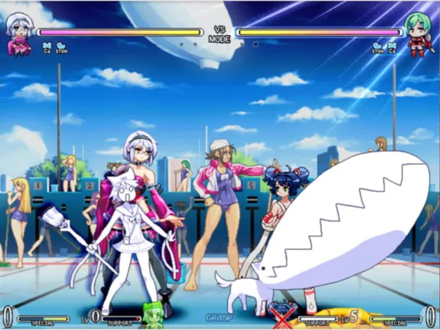Vanguard Princess